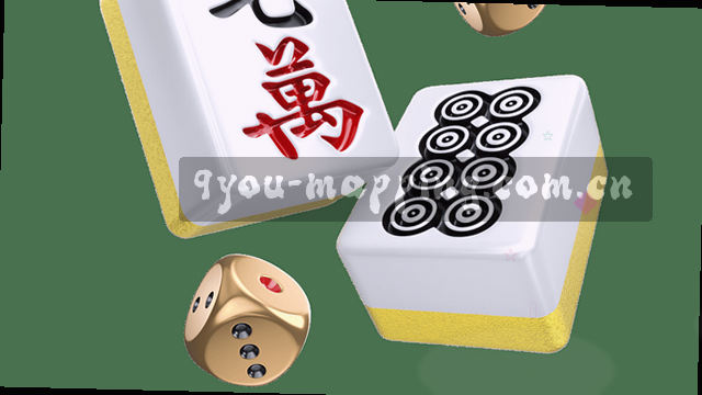 映射链路实时监测